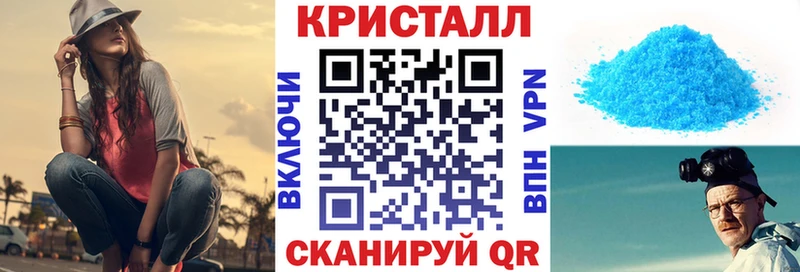 Амфетамин Розовый  где купить наркоту  Райчихинск 