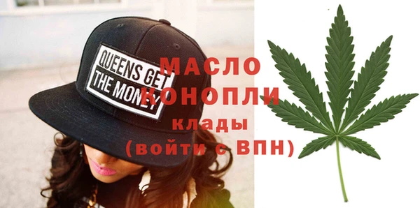 соль ск Балабаново