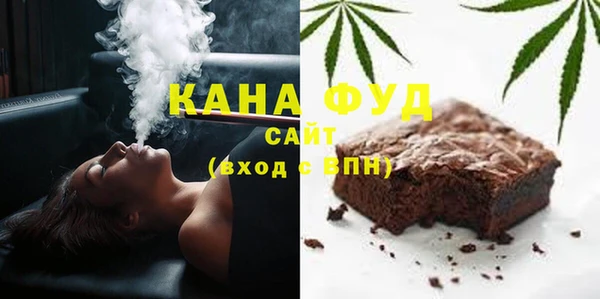 соль ск Балабаново