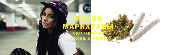 соль ск Балабаново