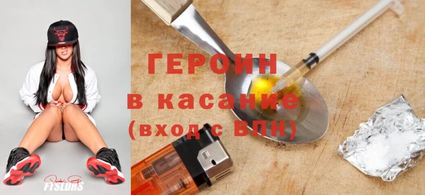 соль ск Балабаново