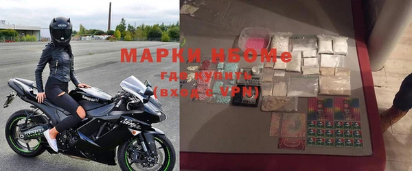 тгк Баксан