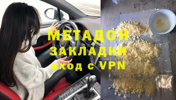 соль ск Балабаново