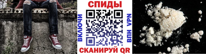 Первитин витя  Райчихинск 