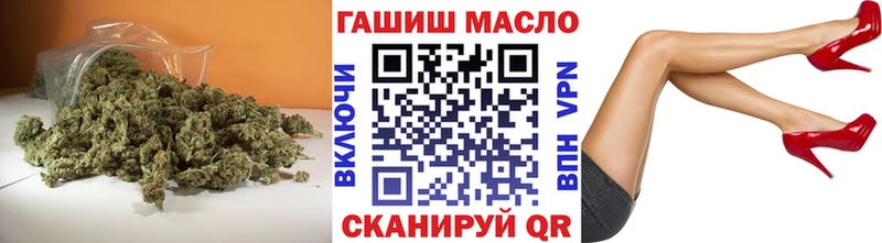 Дистиллят ТГК концентрат  что такое наркотик  Райчихинск 
